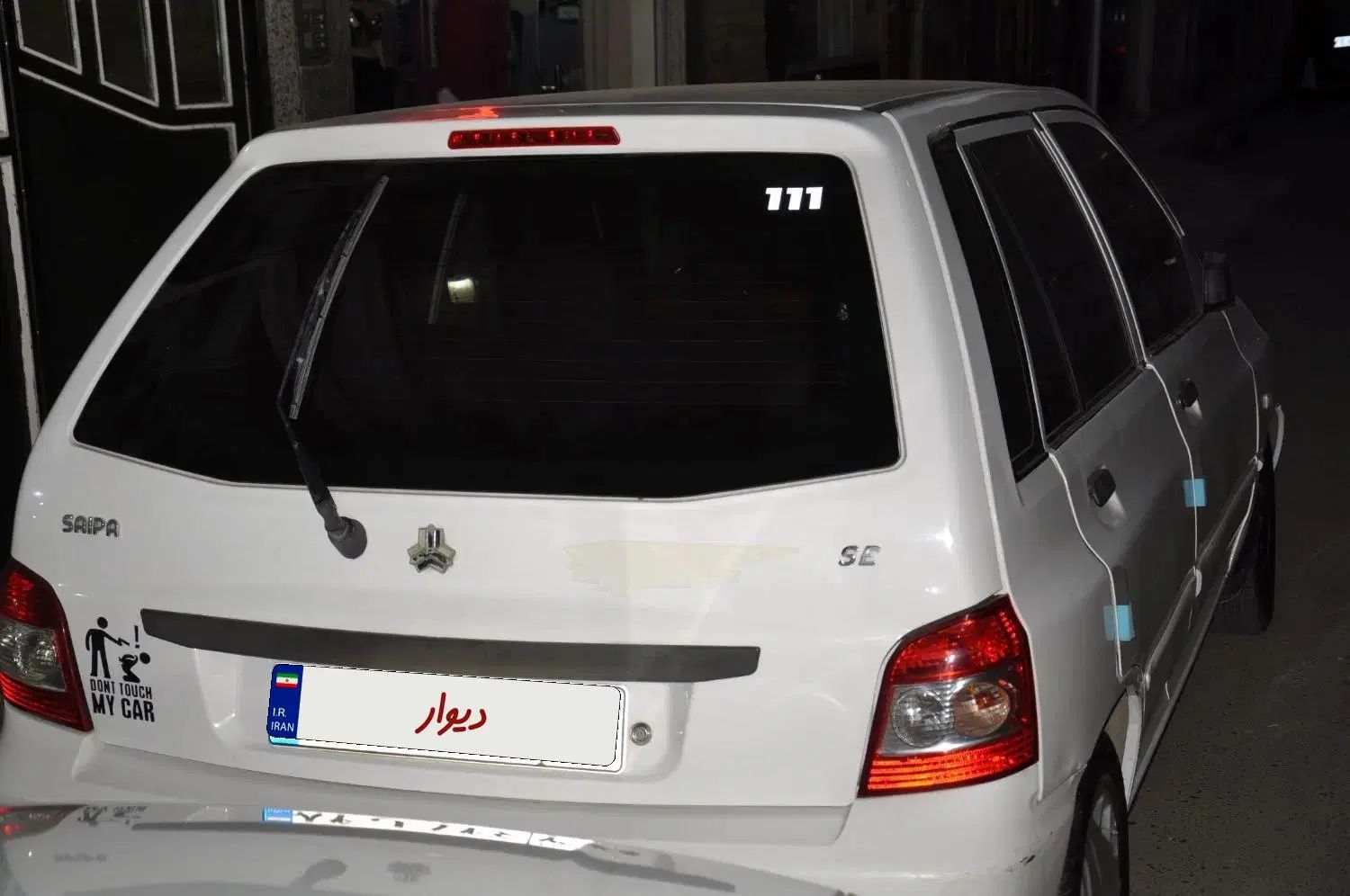 پراید 111 SE - 1395