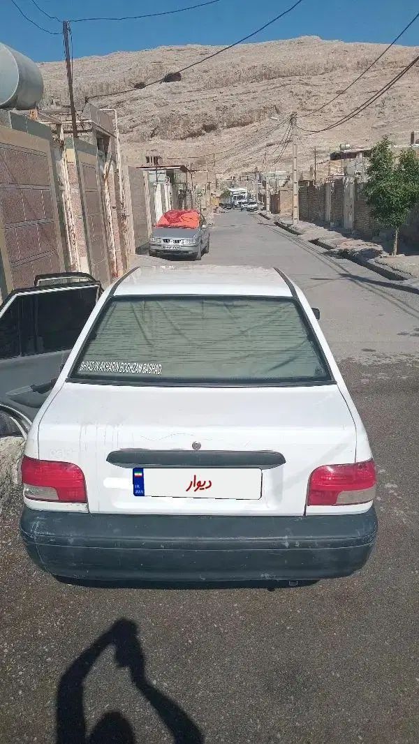پراید صبا بنزینی - 1384
