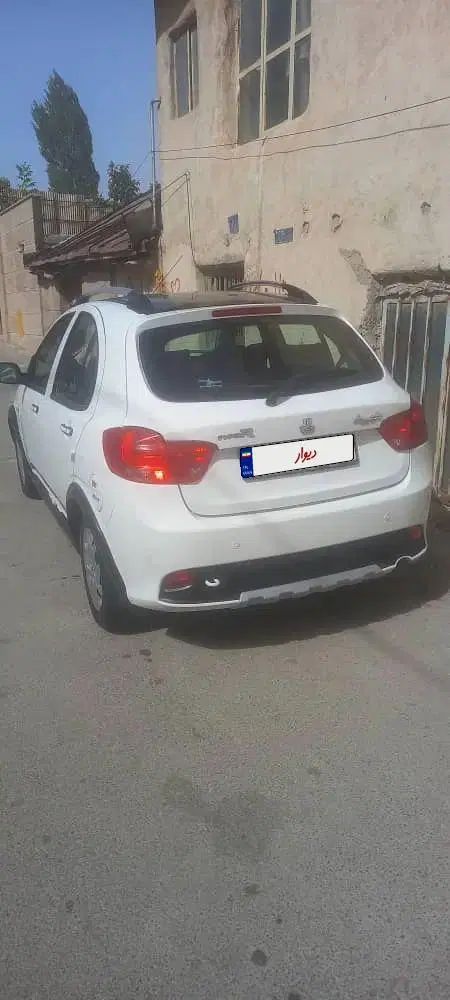 کوییک S پایه - 1402