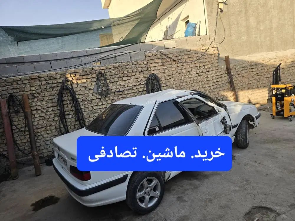خودرو پژو، پارس آگهی ann_20500733