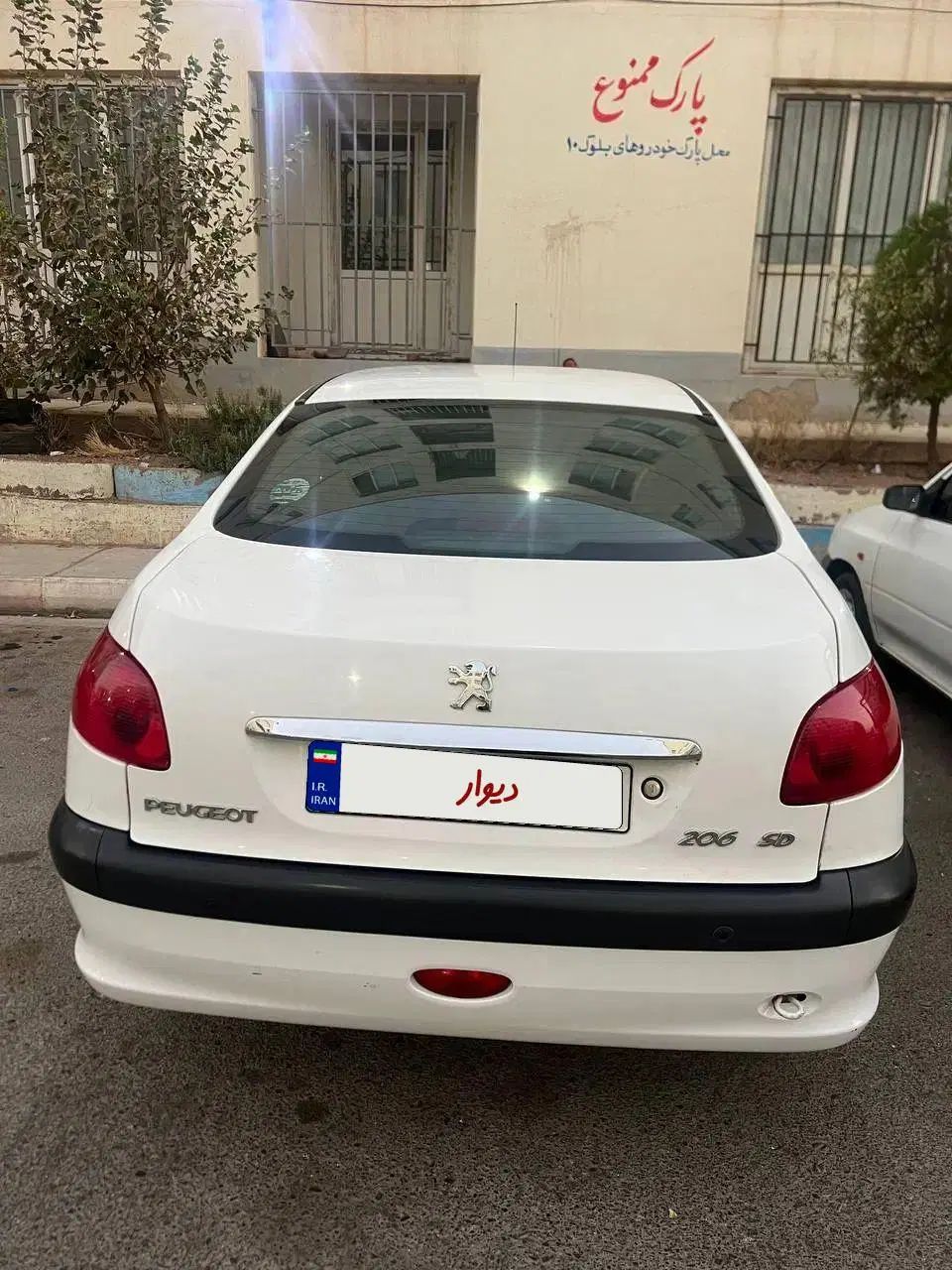 پژو ۲۰۶ صندوق دار v8 - 1399