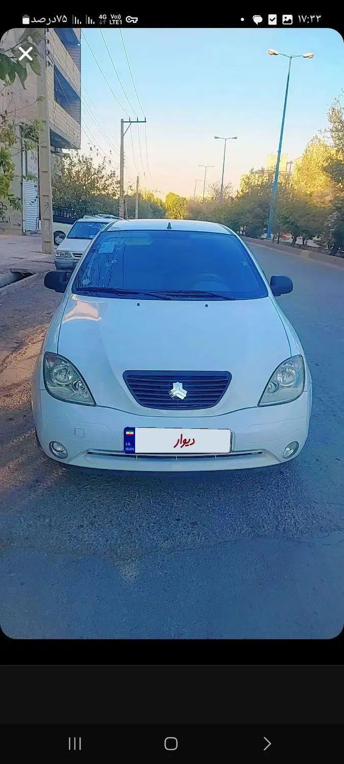 تیبا 2 EX رینگ آلومینیومی - 1401