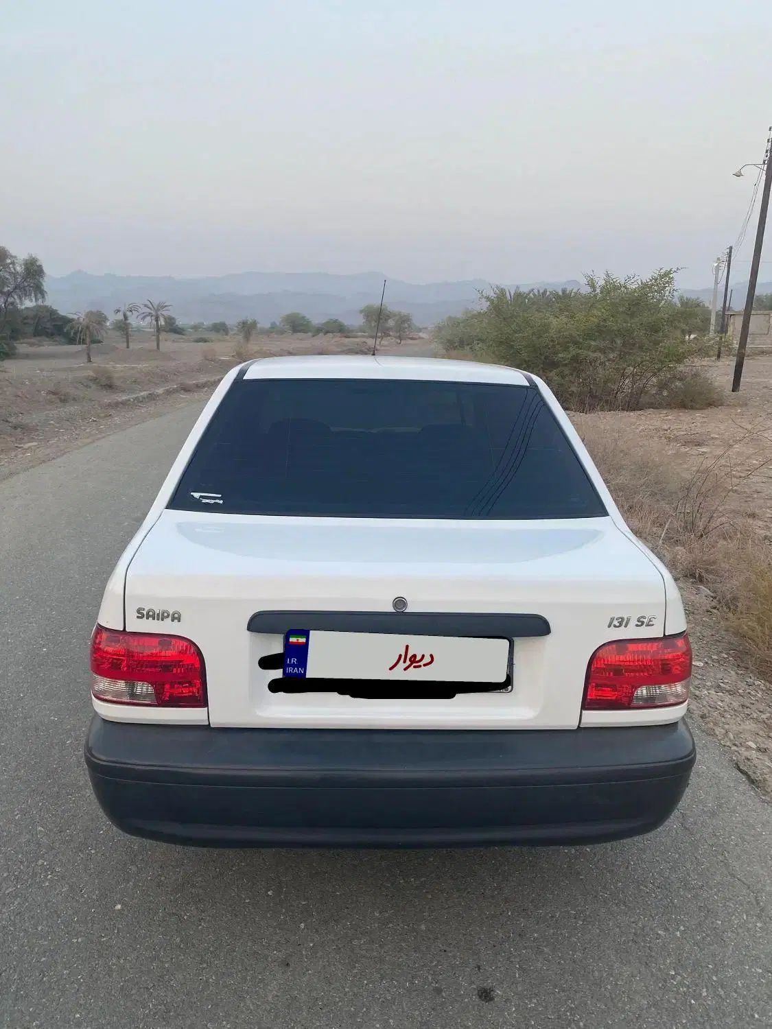 پراید 131 SE - 1399