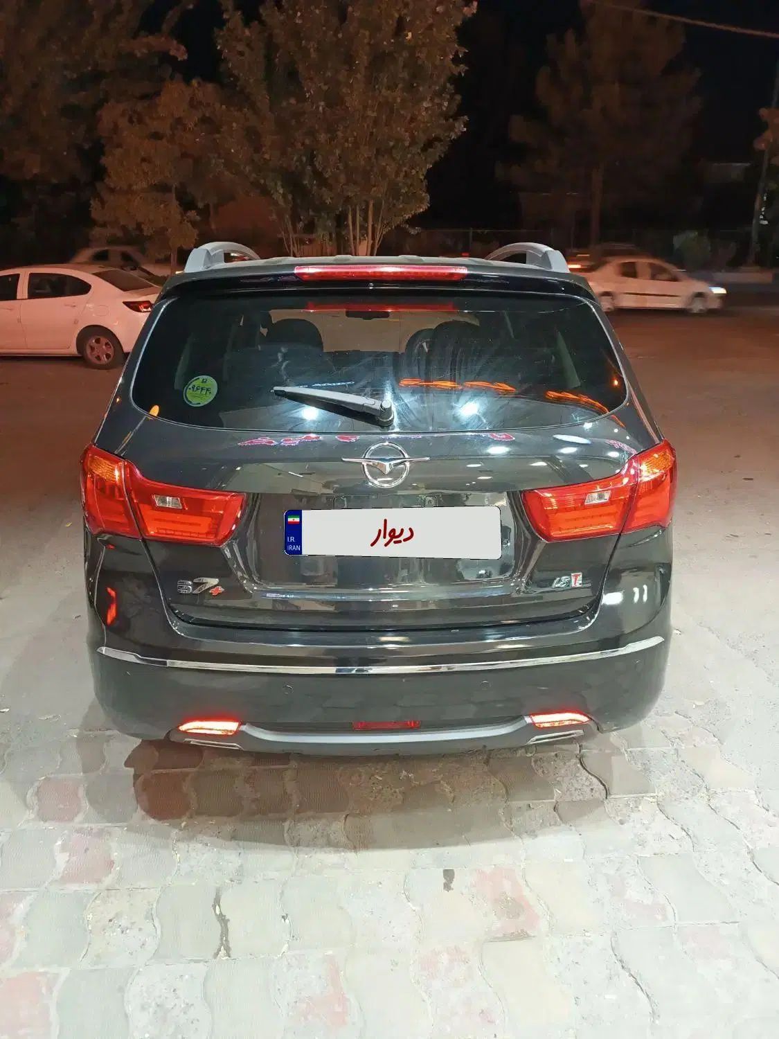 هایما S7 پلاس توربو ۱.۸ لیتر - 1400