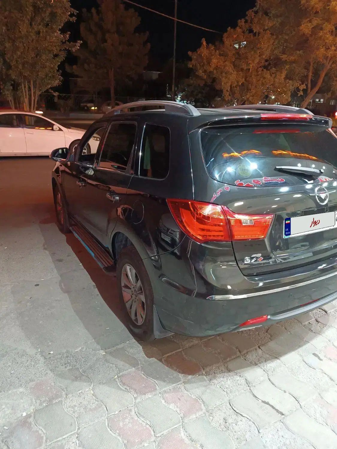 هایما S7 پلاس توربو ۱.۸ لیتر - 1400