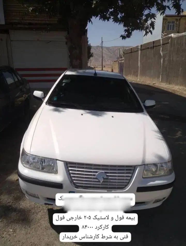 خودرو سمند، LX آگهی ann_20501257