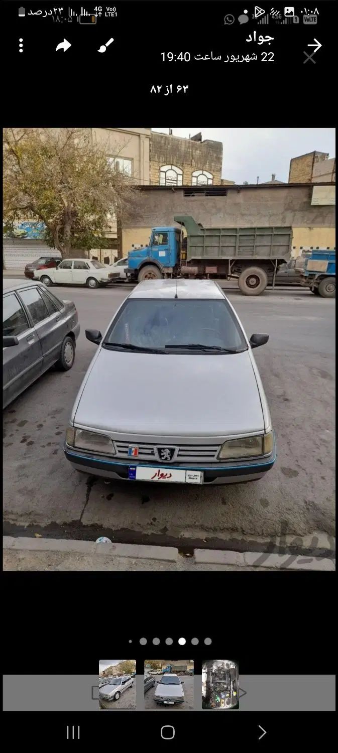 خودرو پژو، 405 آگهی ann_20501361