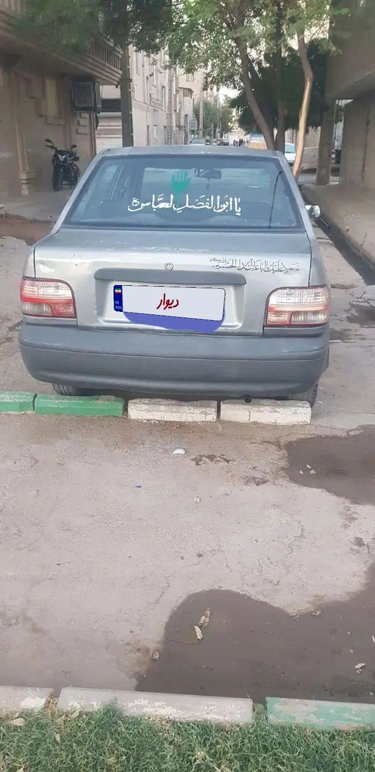 خودرو پراید، صبا آگهی ann_20501383