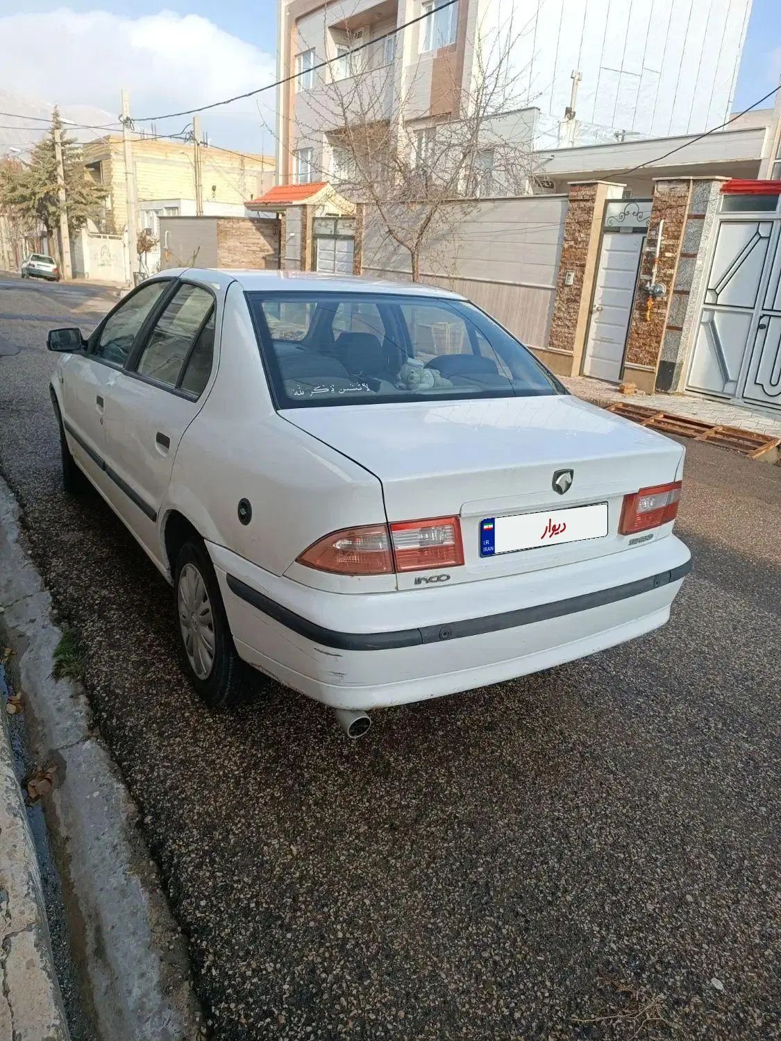 سمند LX XU7 - 1394