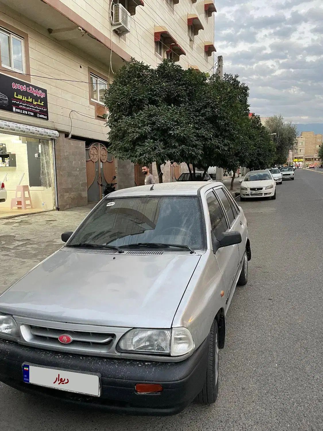 خودرو پراید، 131 آگهی ann_20501511