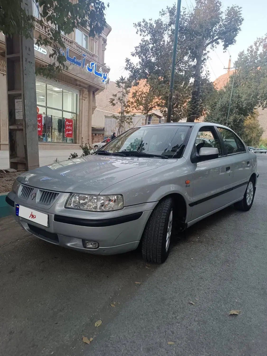 سمند LX XU7 - 1387