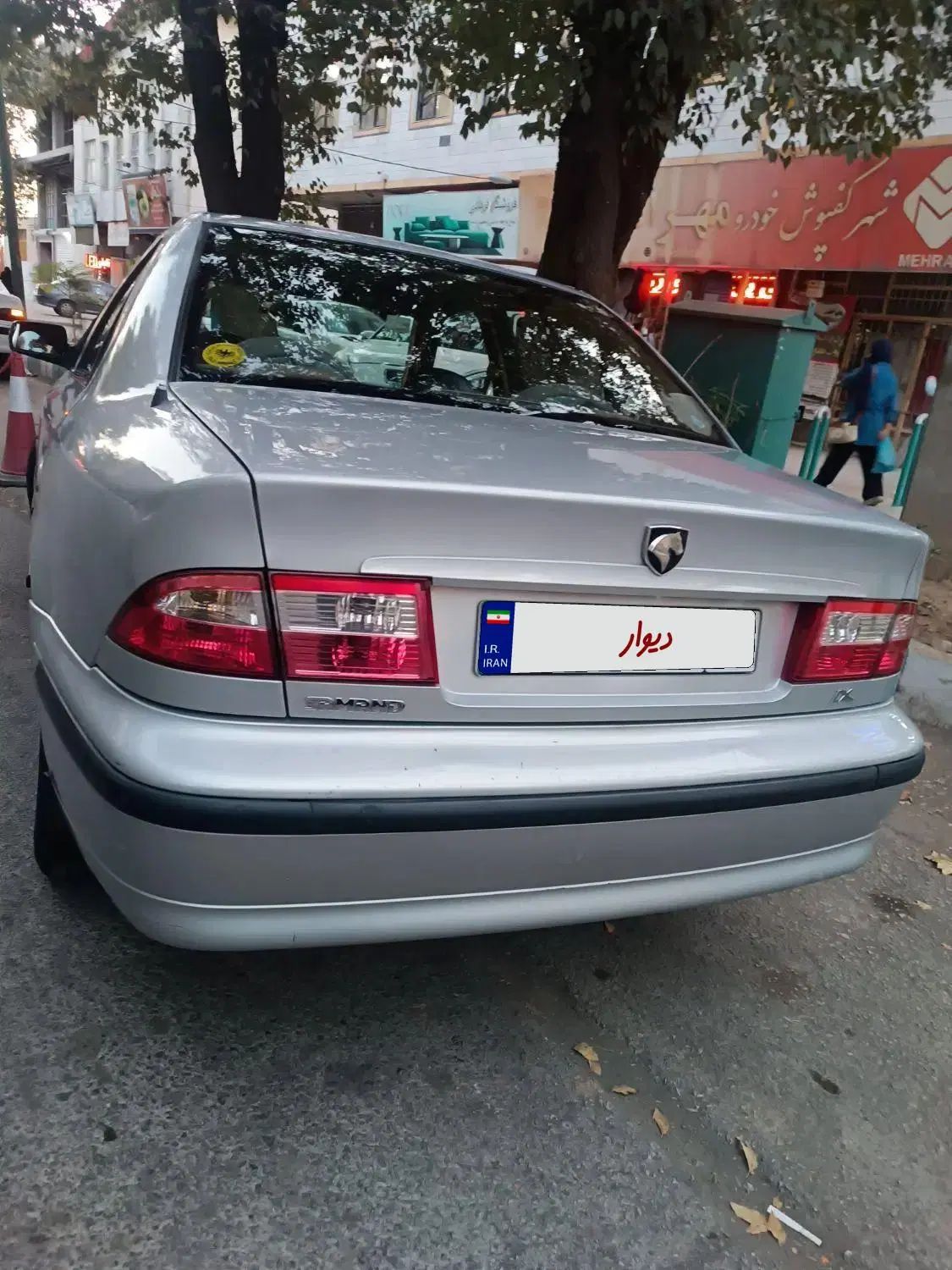 سمند LX XU7 - 1387