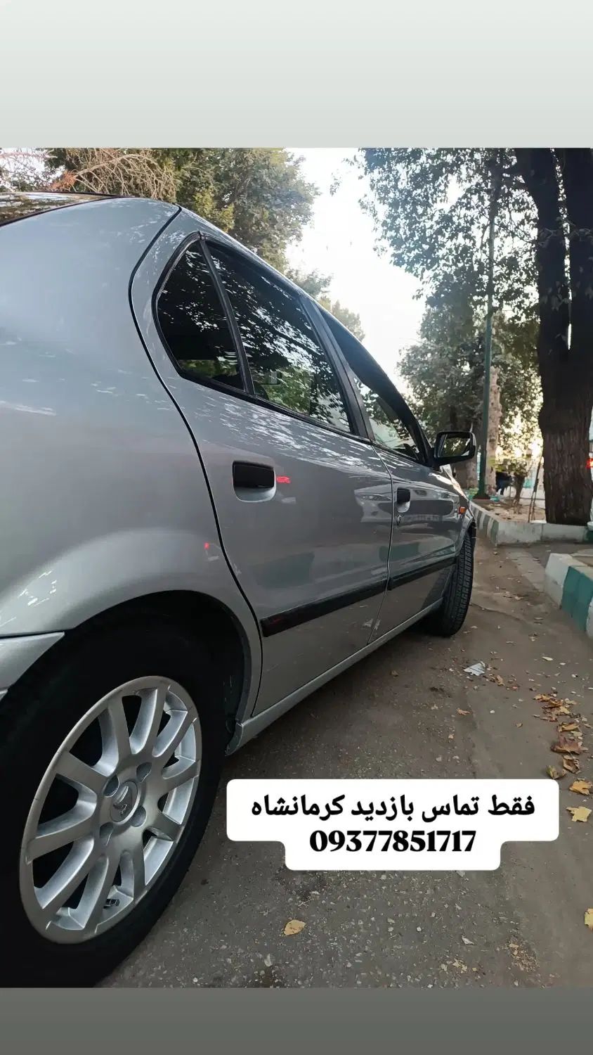 سمند LX XU7 - 1387