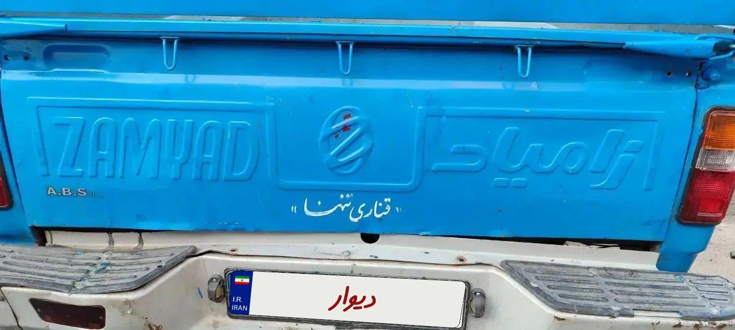 خودرو زامیاد، وانت نیسانZ24 آگهی ann_20501603