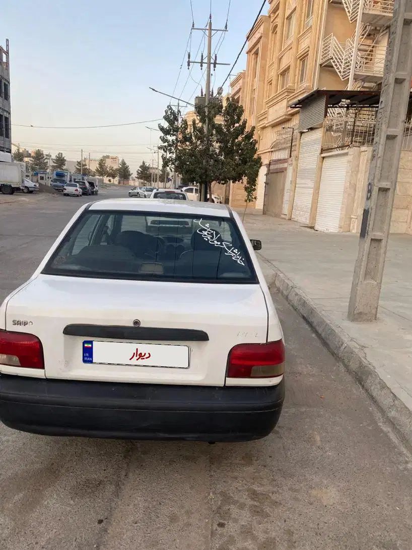 پراید 131 SL دوگانه‌سوز - 1390