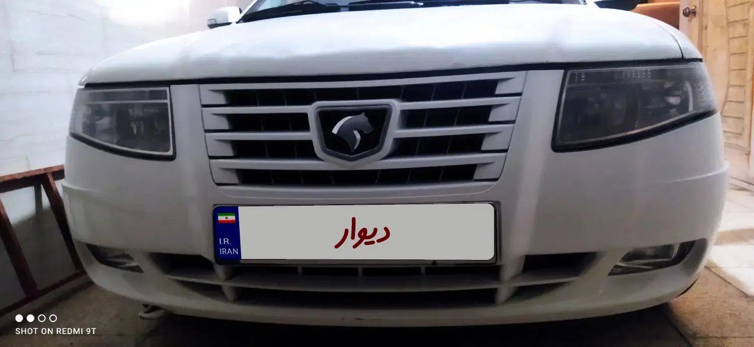 سمند سورن ELX EF7 - 1391