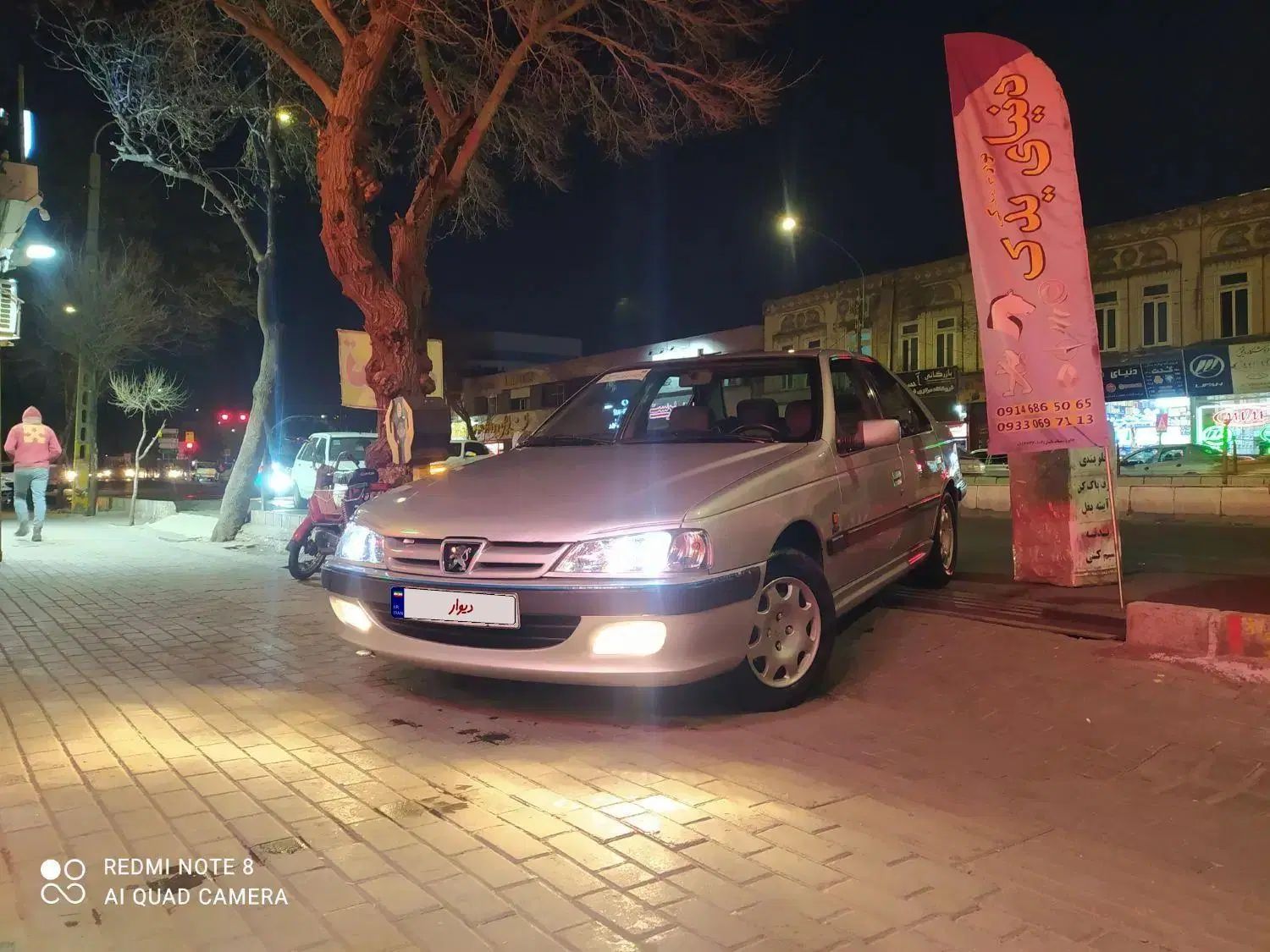 پژو پارس XU7ساده - 1386