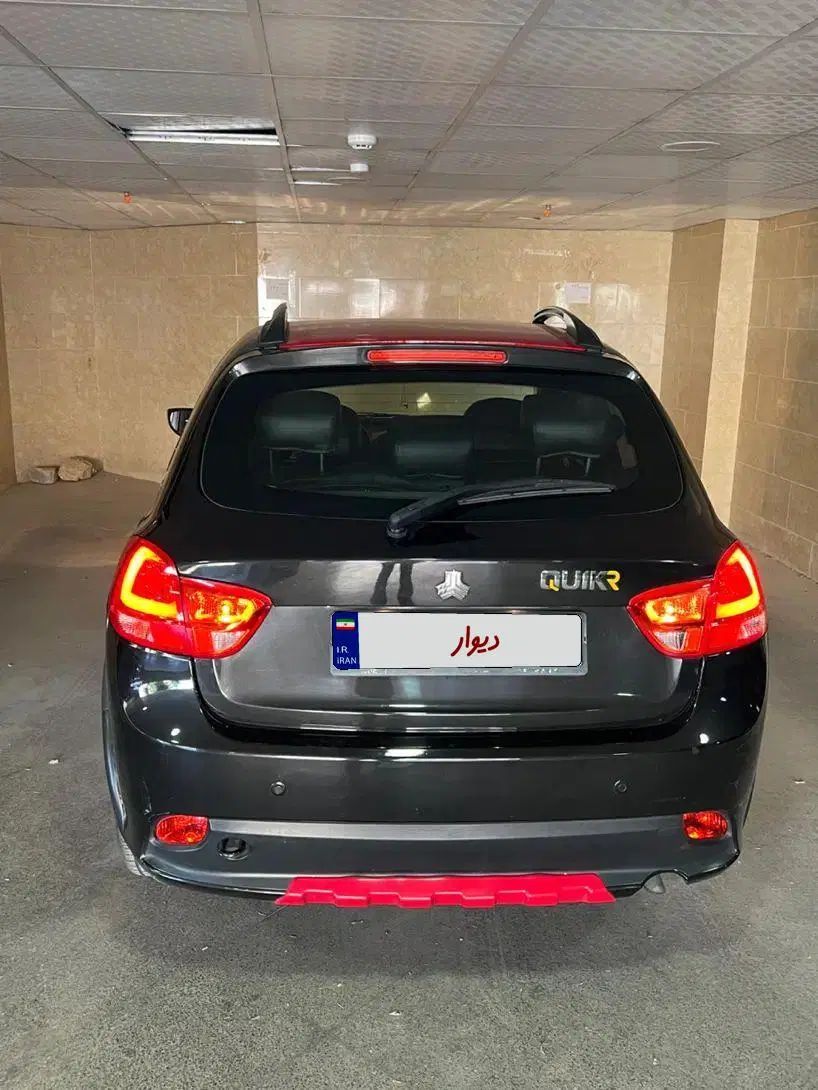 کوییک R دنده‌ای - 1400