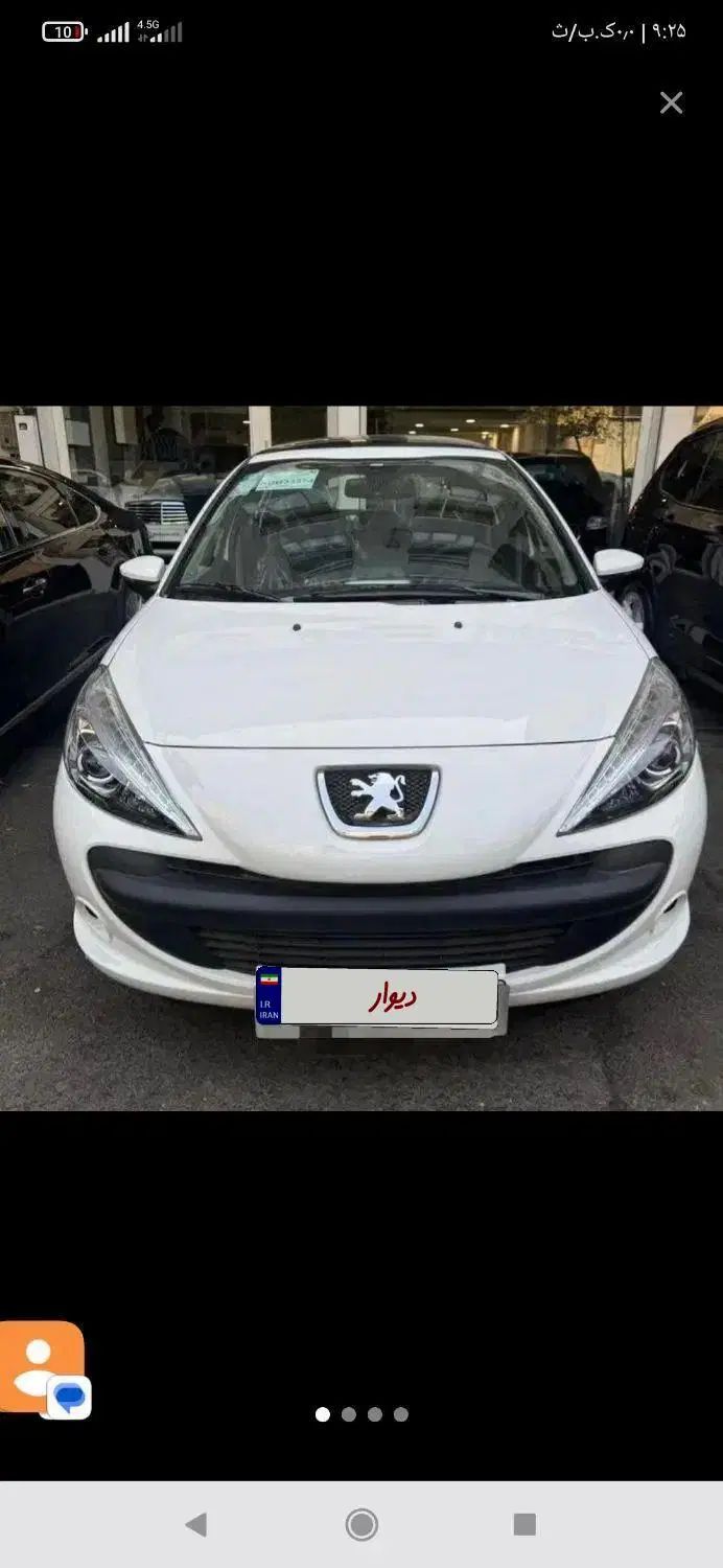 خودرو پژو، 207 آگهی ann_20501760