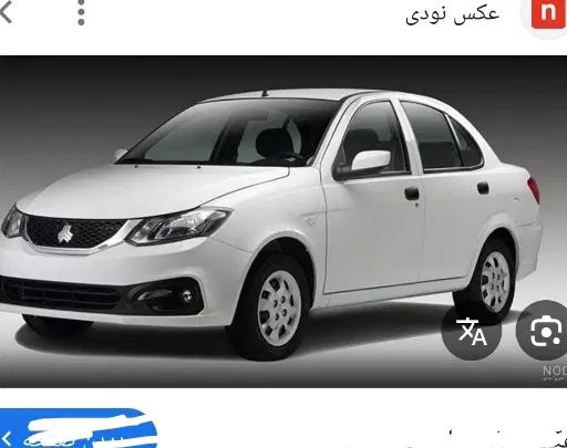 خودرو ساینا، S آگهی ann_20501851