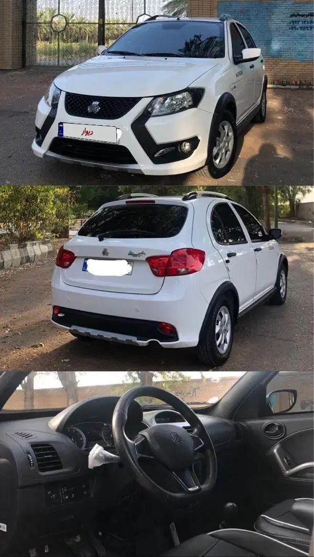 کوییک GX L دنده ای - 1403