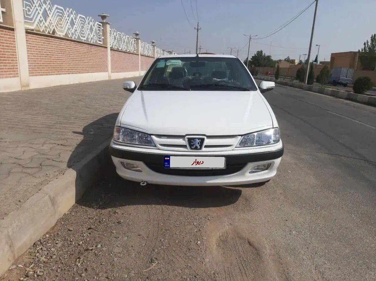 پژو پارس ELX-XU7P سفارشی - 1401