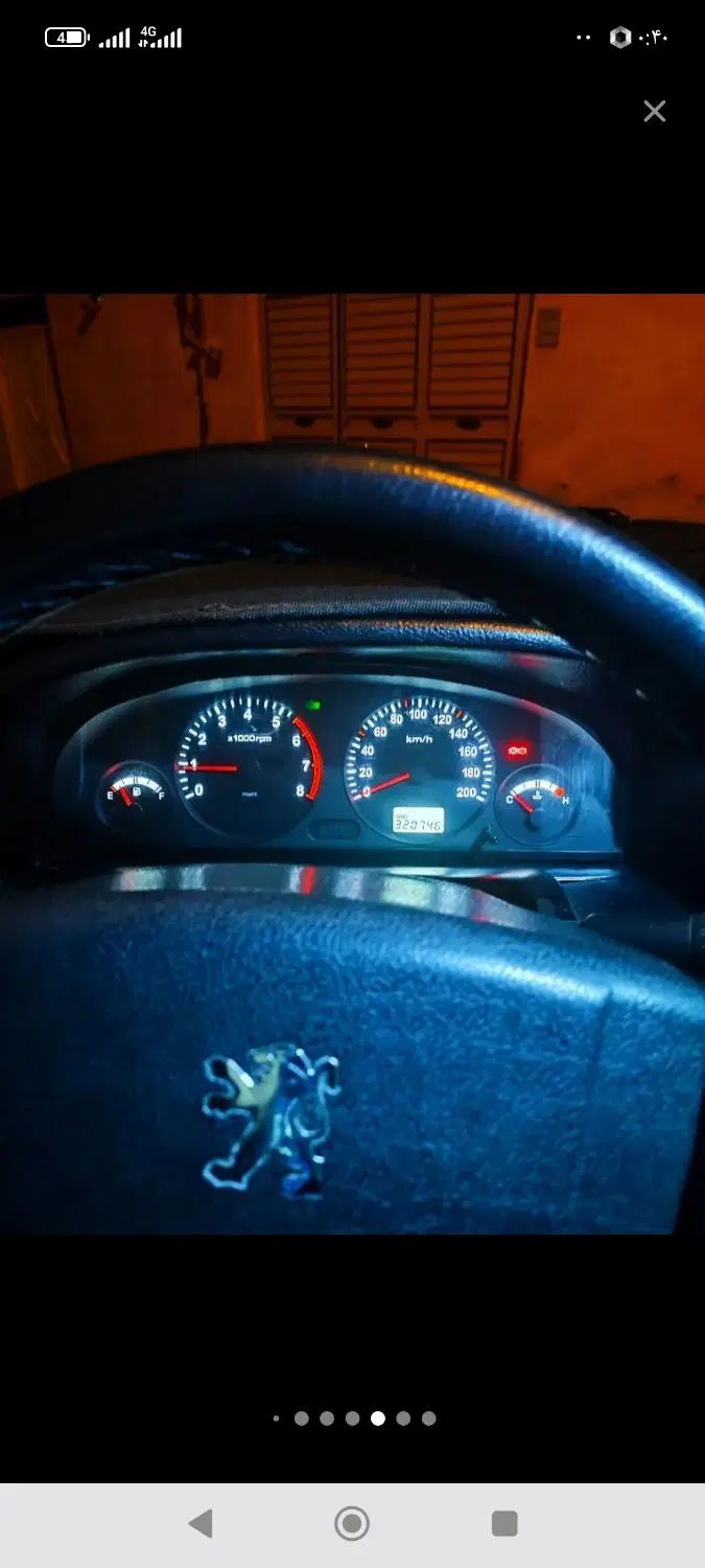پژو 405 GLX - 1383