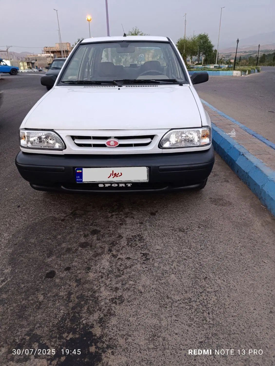 خودرو پراید، صبا آگهی ann_20501992
