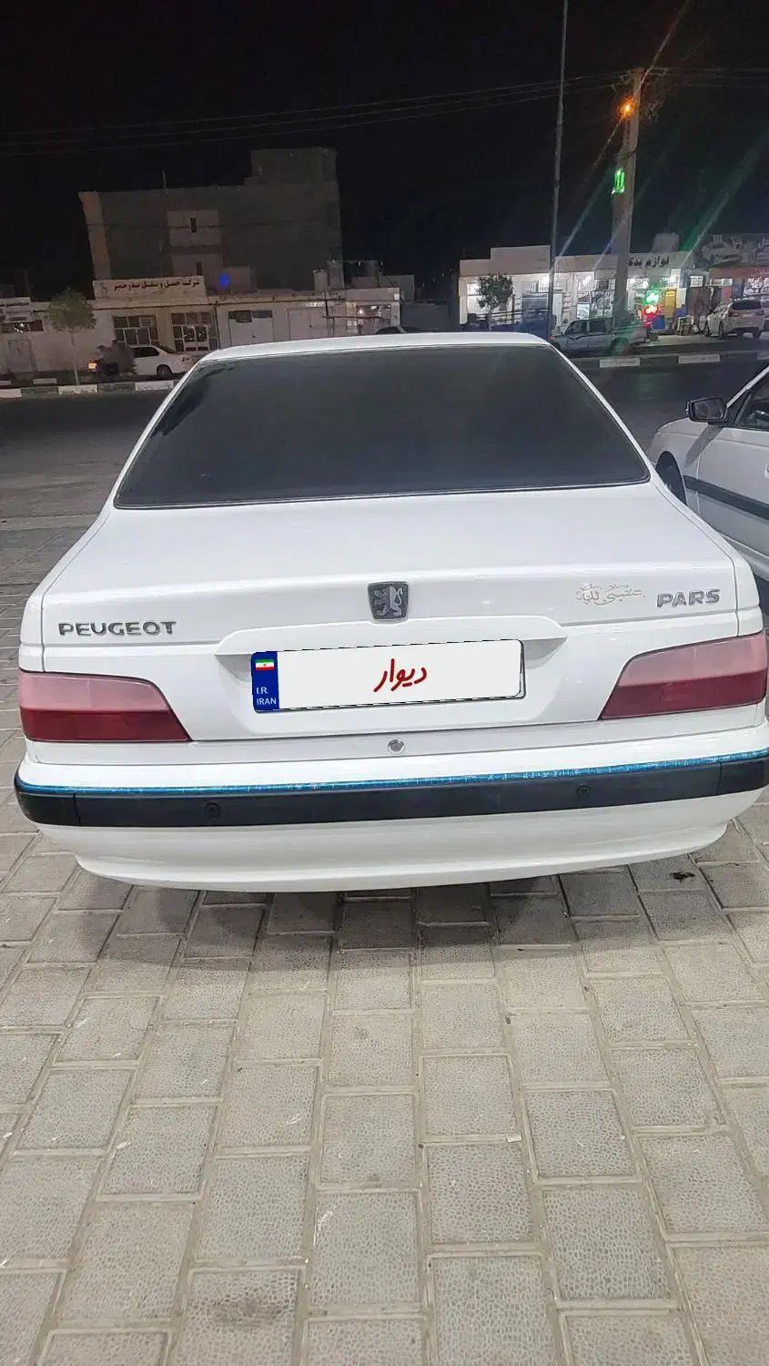 خودرو پژو، پارس آگهی ann_20502000