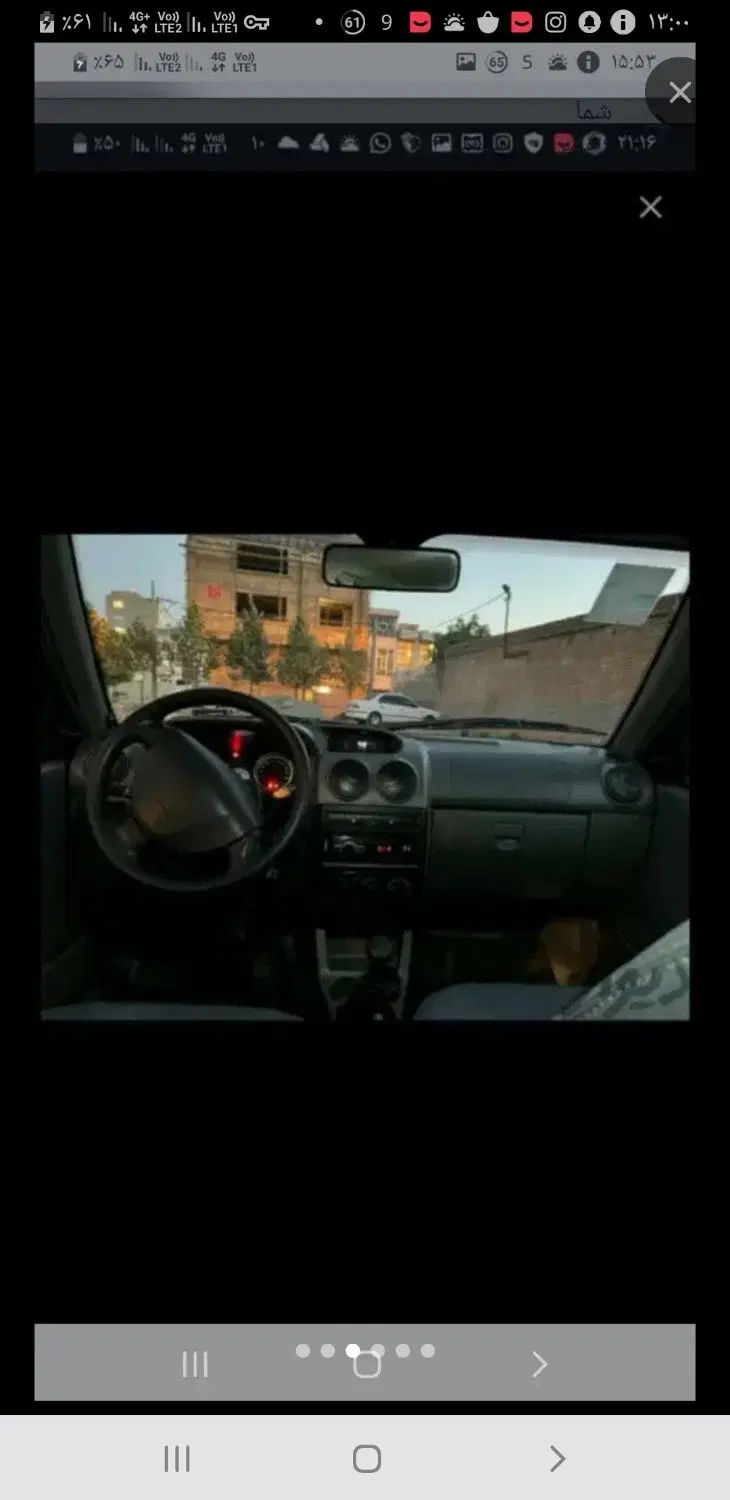 پراید 111 SE - 1395
