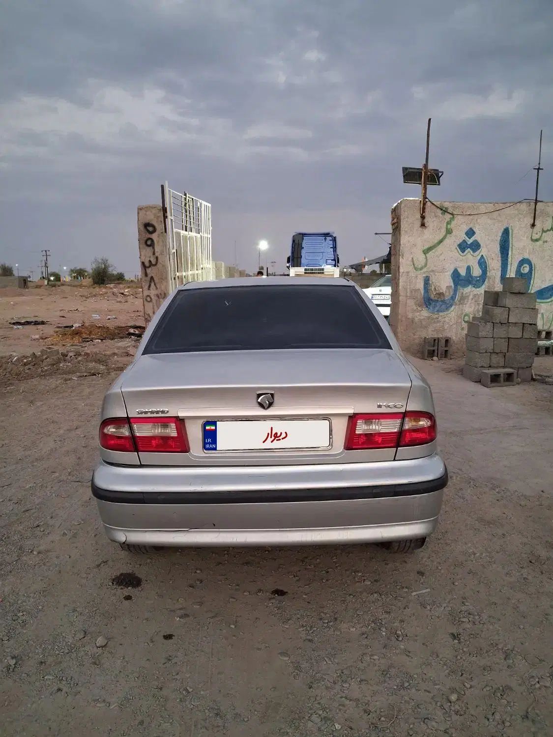 سمند LX XU7 - 1384