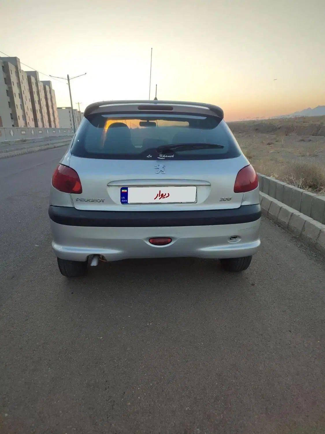خودرو پژو، 206 آگهی ann_20502211
