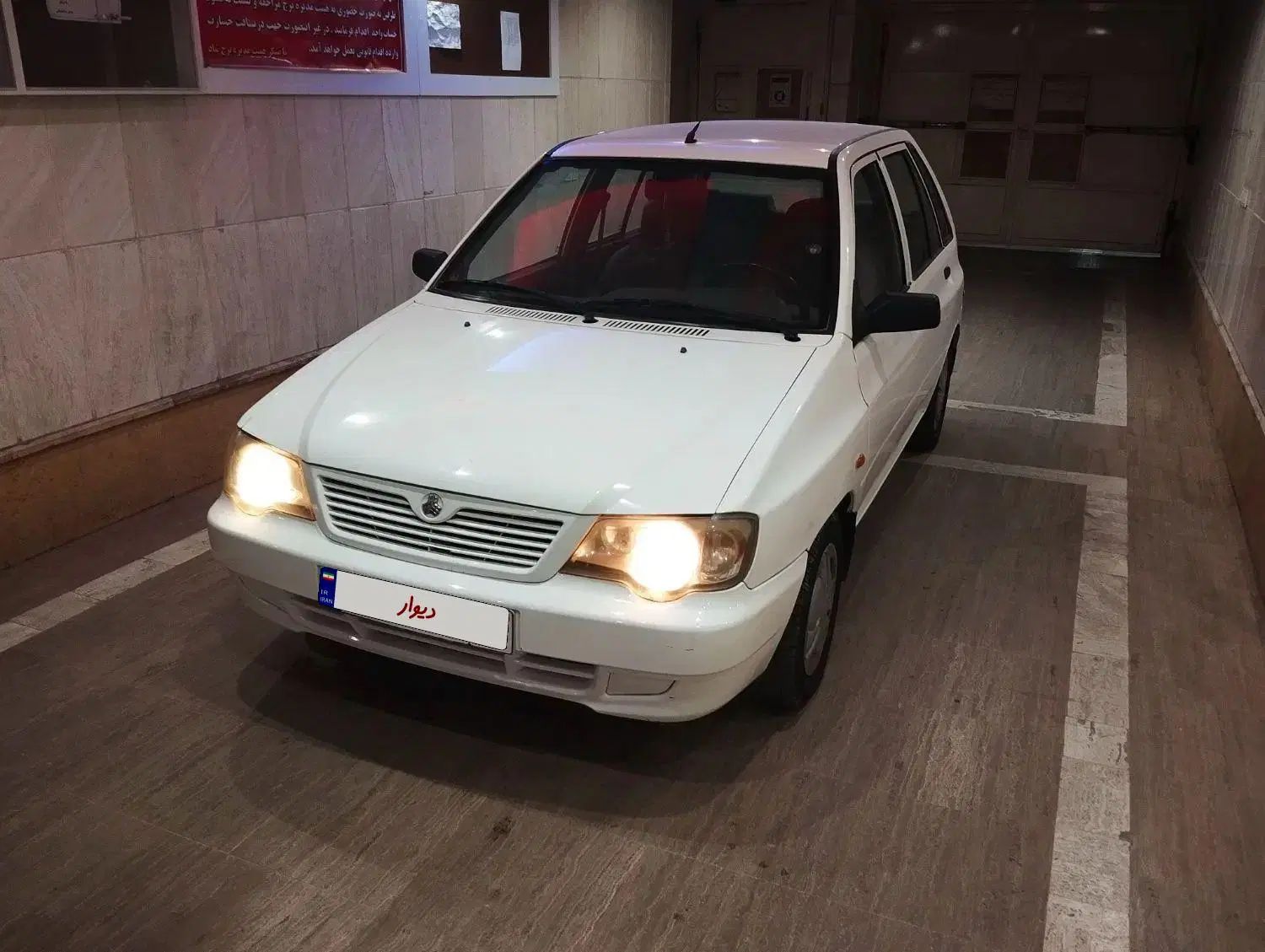 پراید 111 SE - 1397