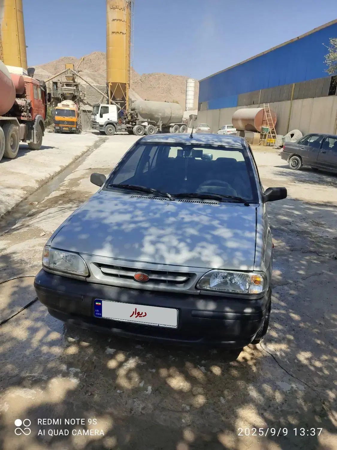پراید 131 EX - 1391