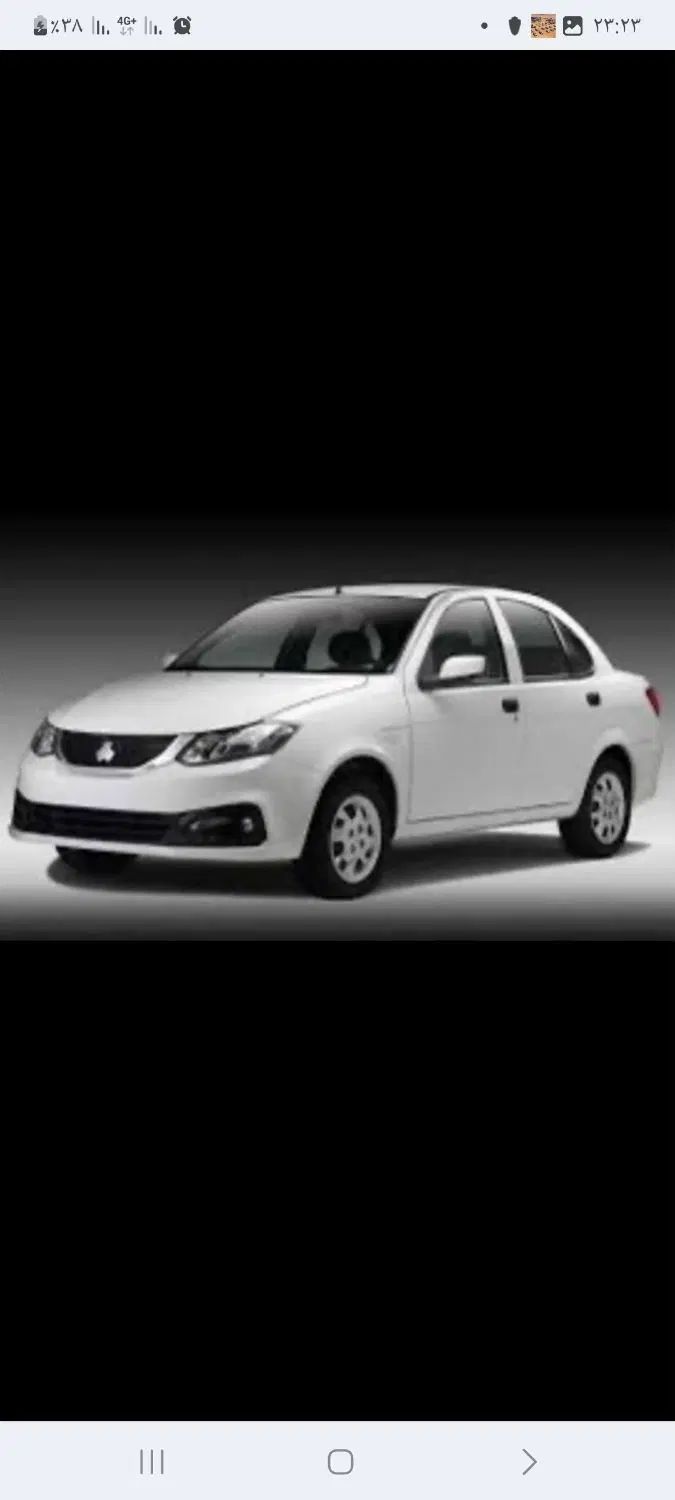 خودرو ساینا، S آگهی ann_20502339