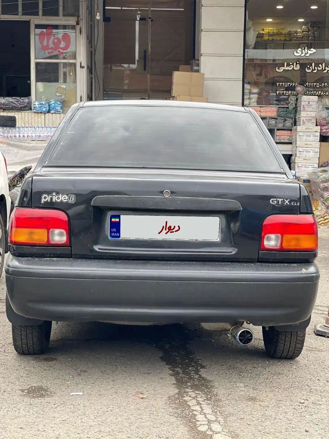 پراید صبا بنزینی - 1383
