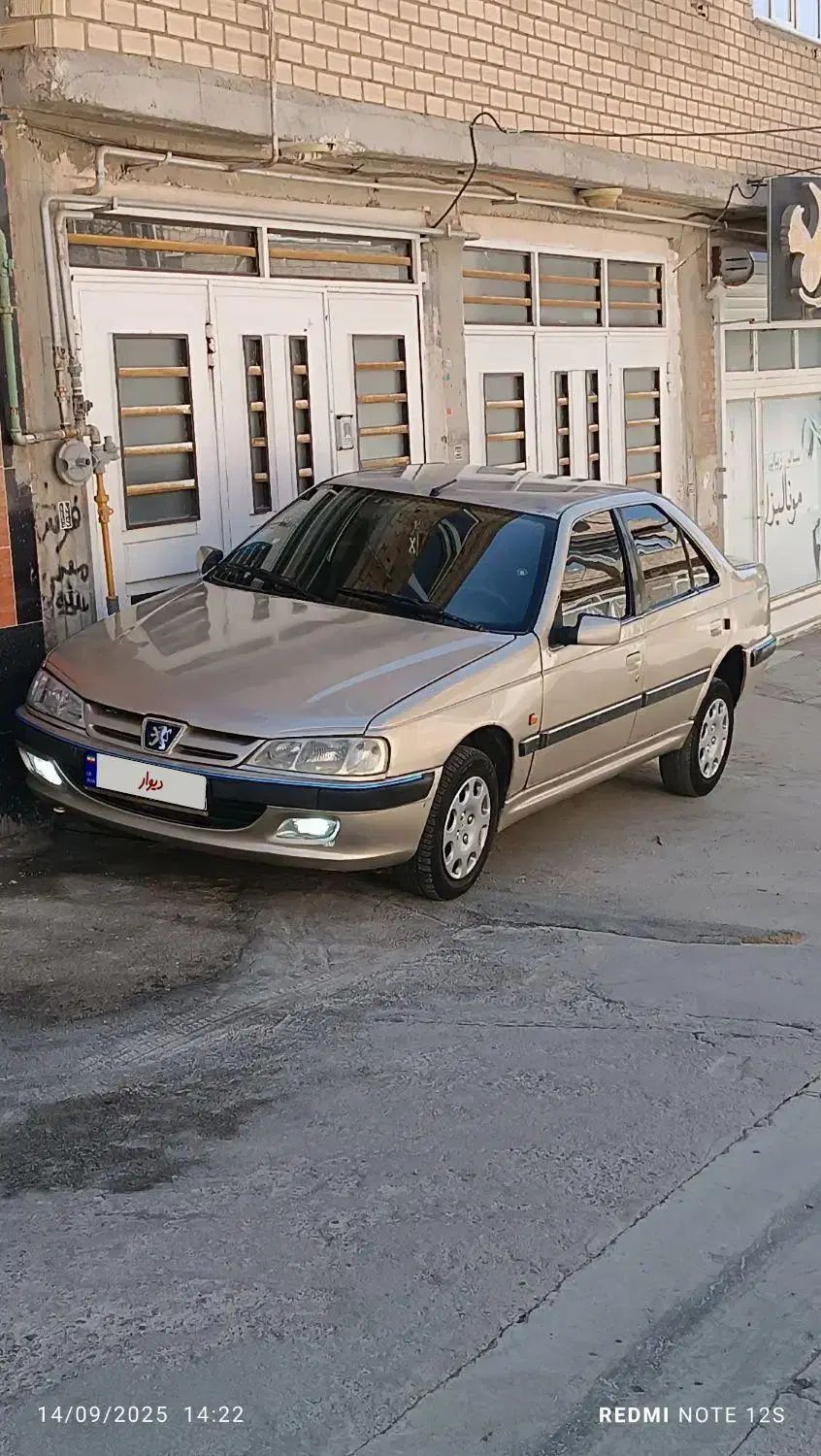 پژو پارس XU7ساده - 1383