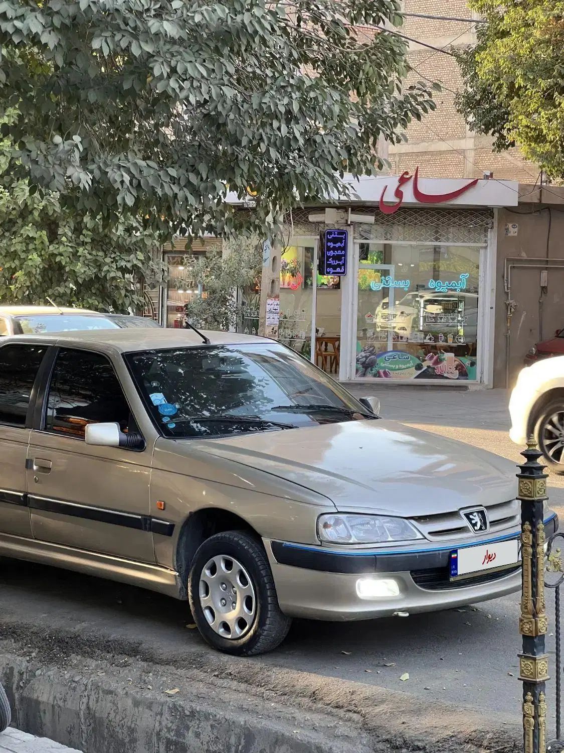 پژو پارس XU7ساده - 1383