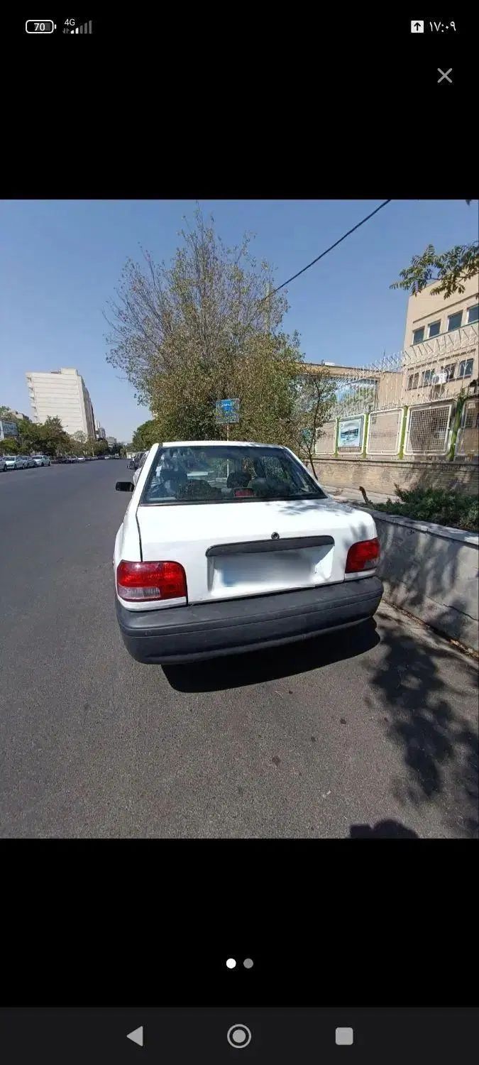 خودرو پراید، 131 آگهی ann_20502422