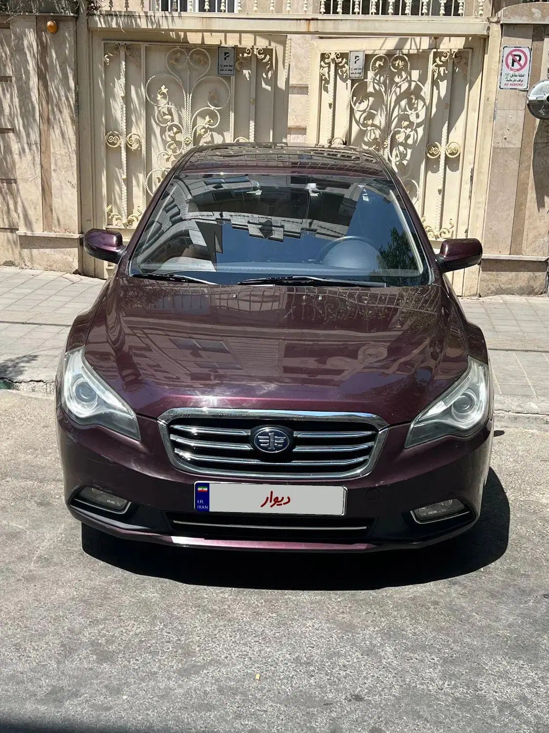 خودرو بسترن، B50F آگهی ann_20502465