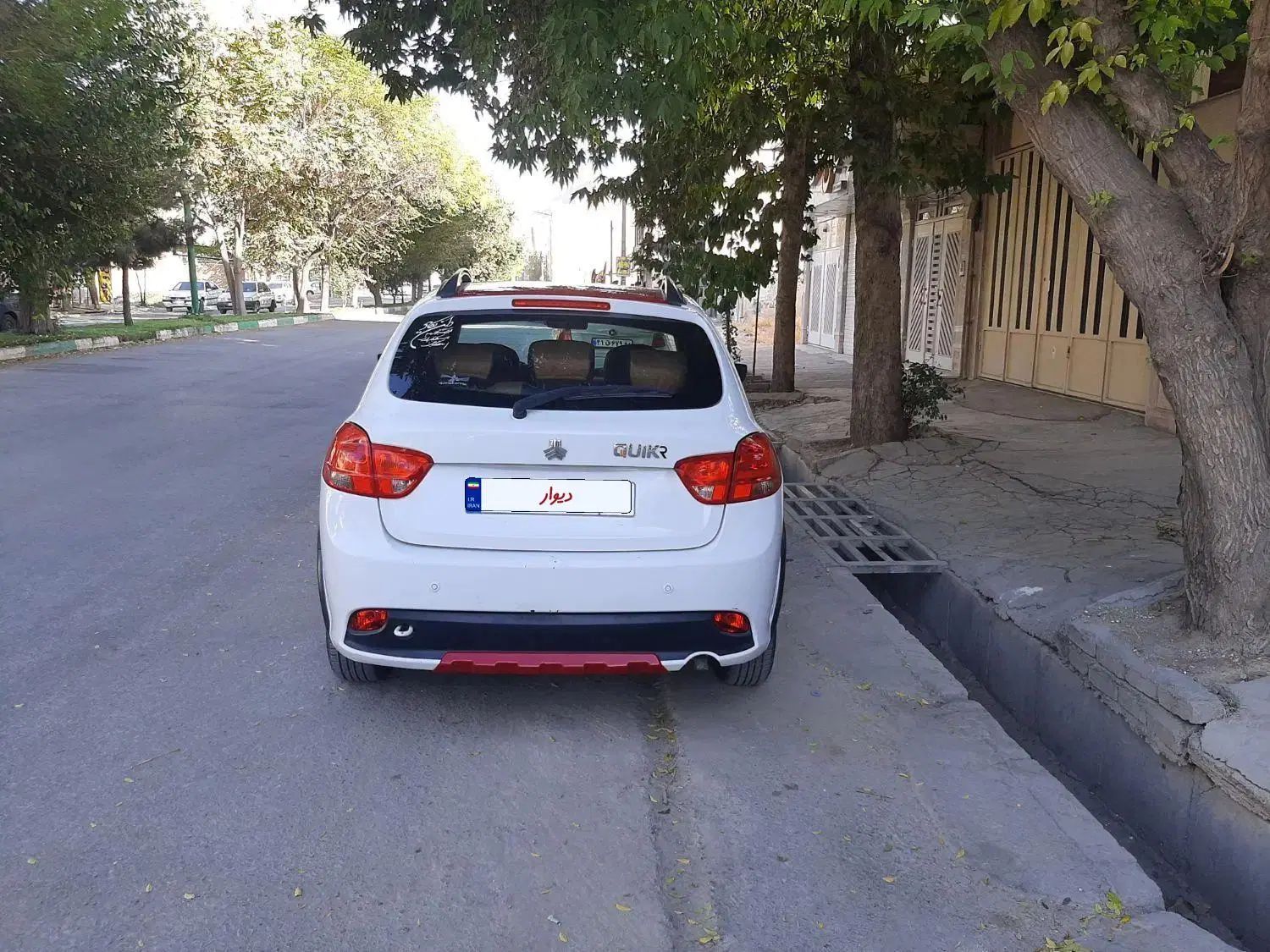 کوییک R دنده‌ای - 1400