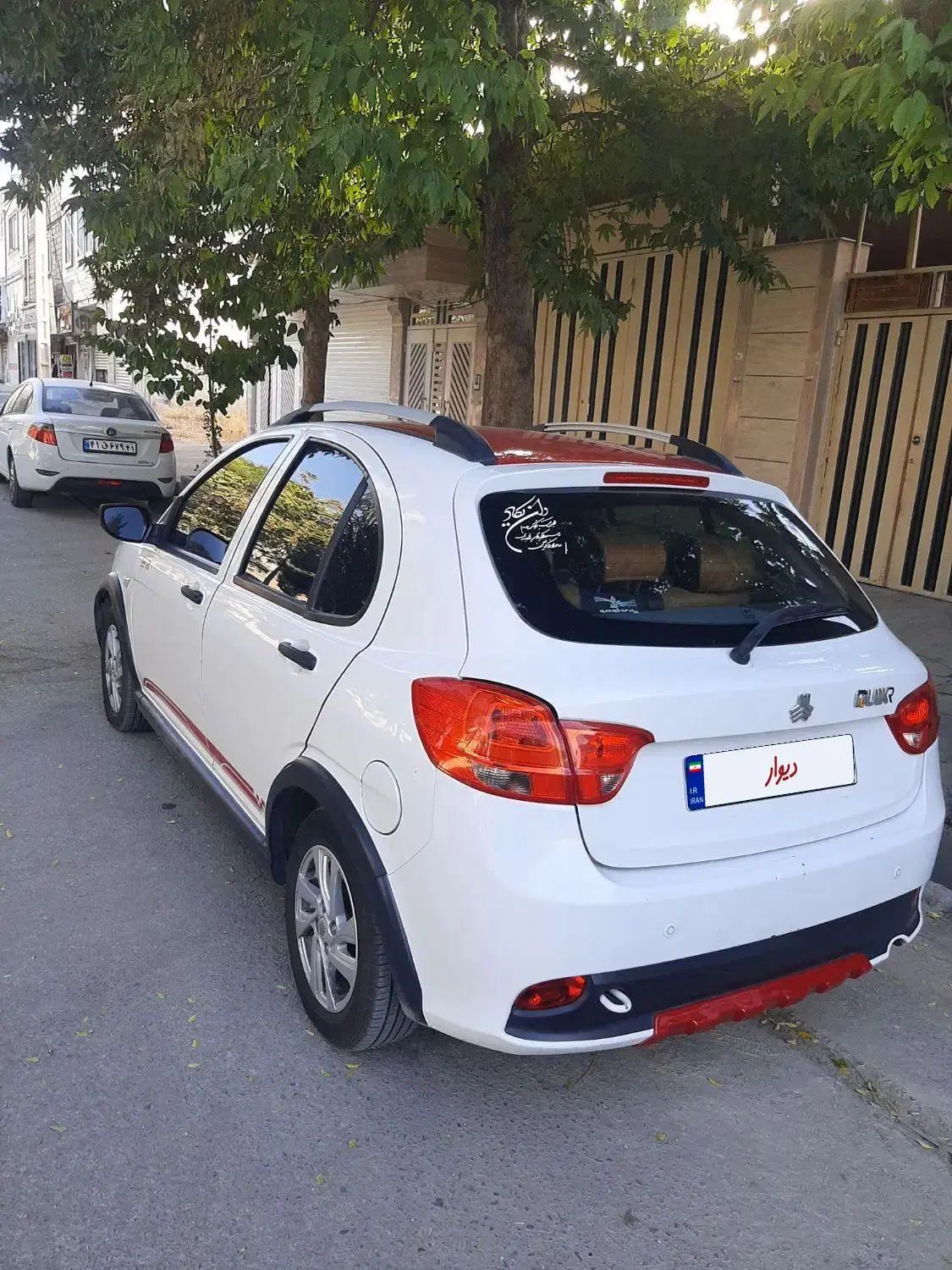 کوییک R دنده‌ای - 1400