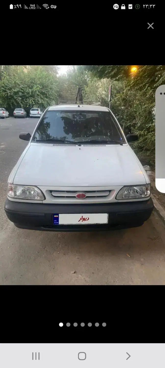 خودرو پراید، 131 آگهی ann_20502489