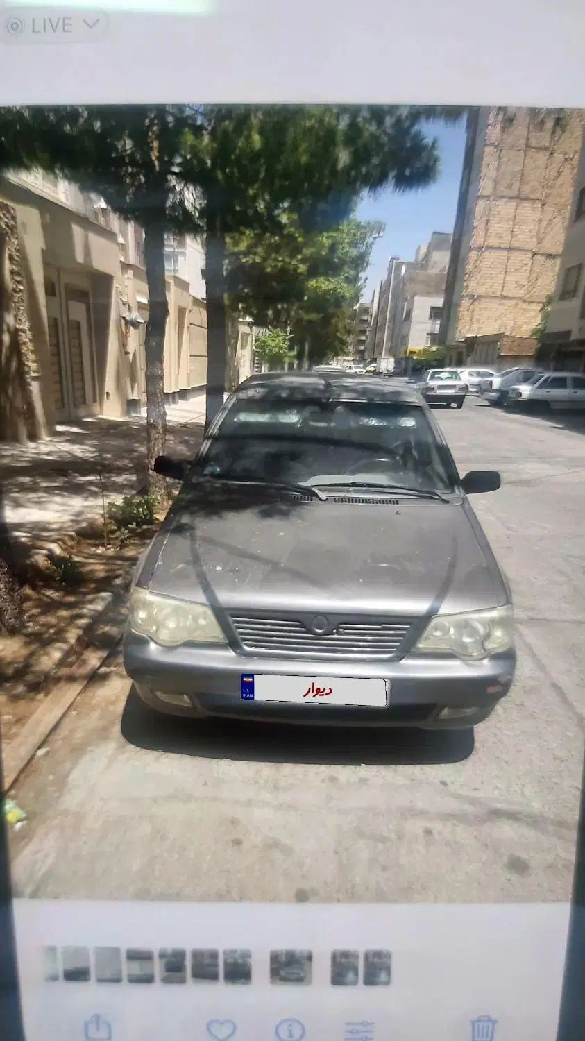 خودرو پراید، 111 آگهی ann_20502514