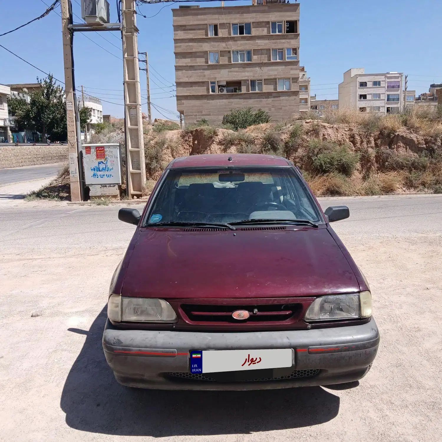 خودرو پراید، صبا آگهی ann_20502686