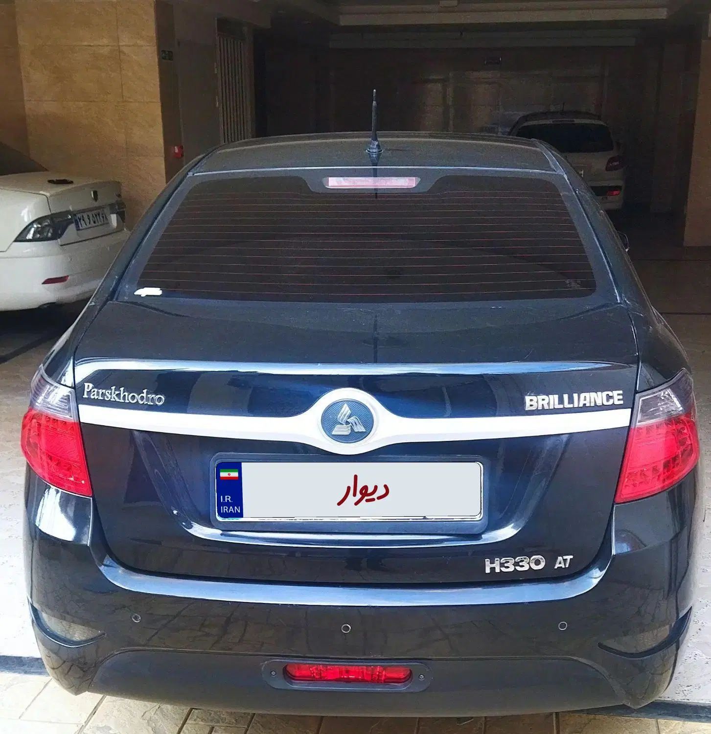 برلیانس H330 اتوماتیک 1500 - 1395