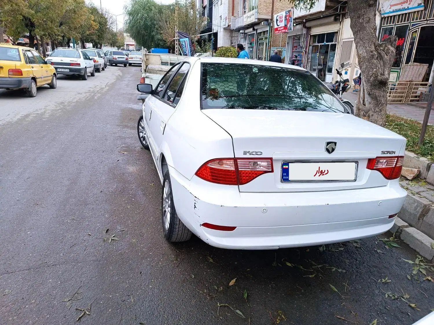 سمند سورن ELX EF7 - 1395