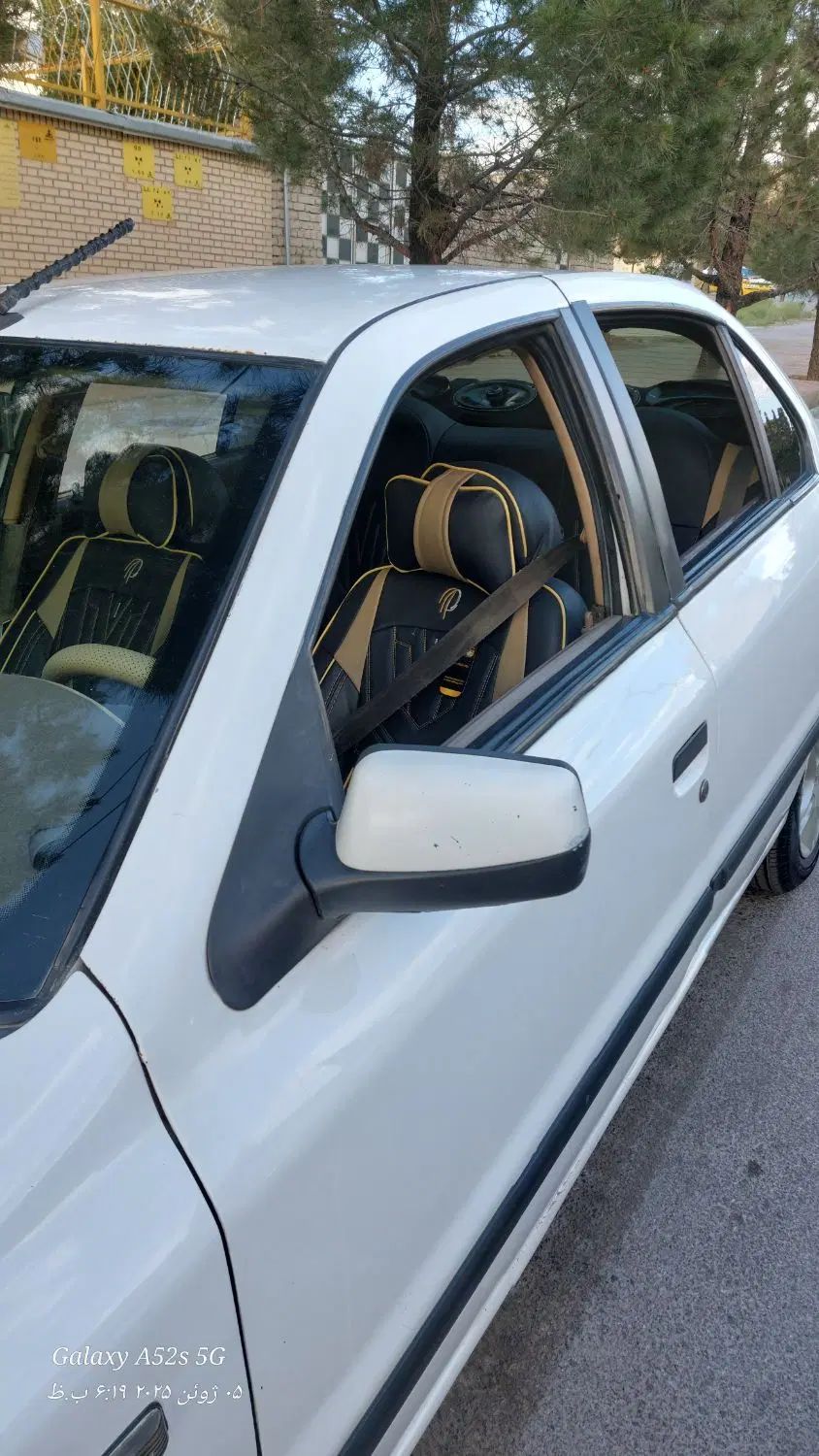 سمند LX XU7 - 1393