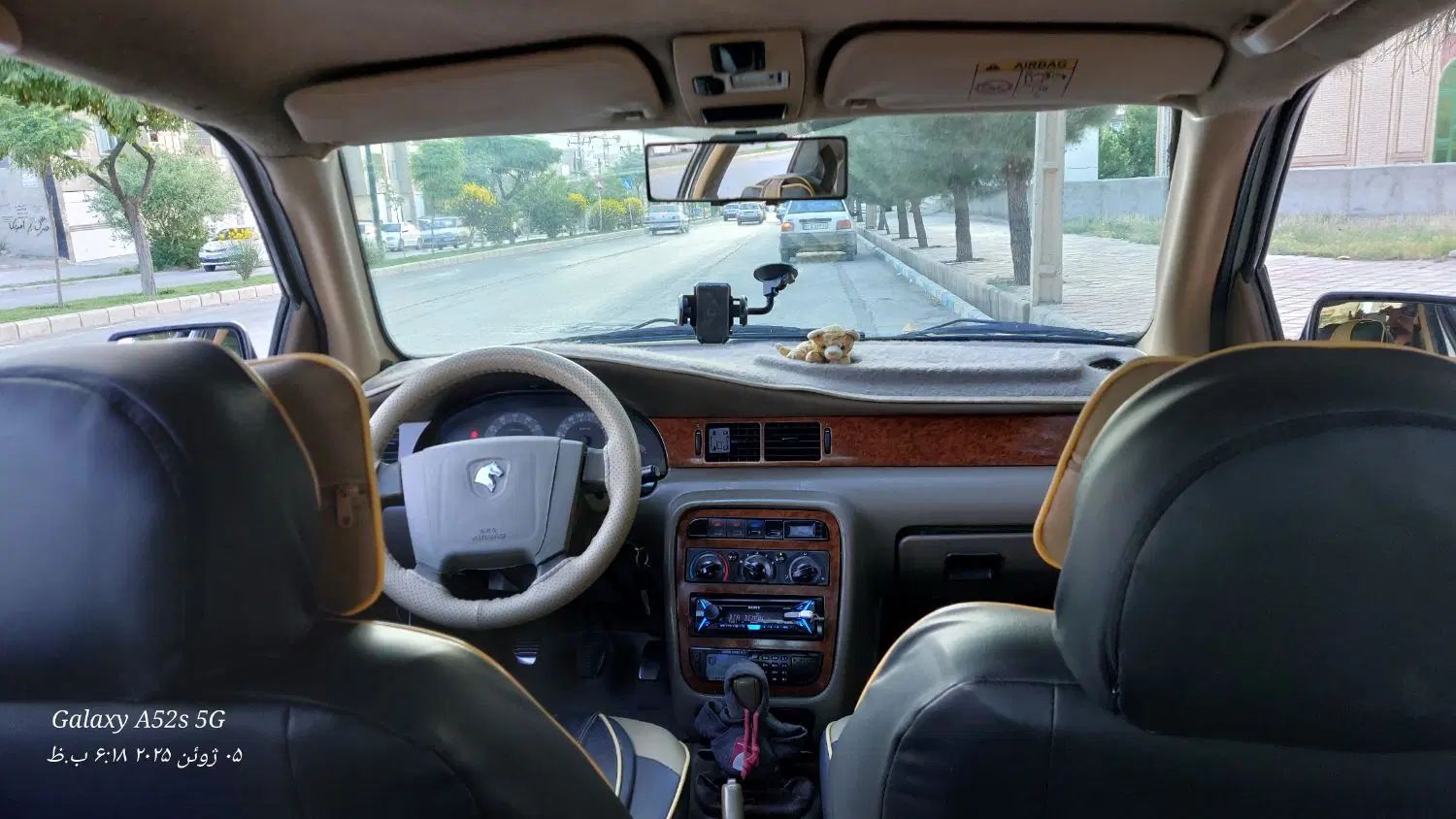 سمند LX XU7 - 1393