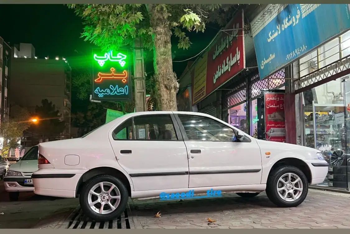 سمند LX XU7 - 1396